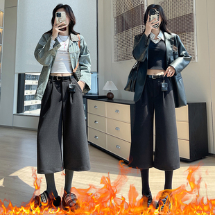 20262026加绒七分毛呢复古阔腿裤女 秋冬高级感老钱风休闲中裤送