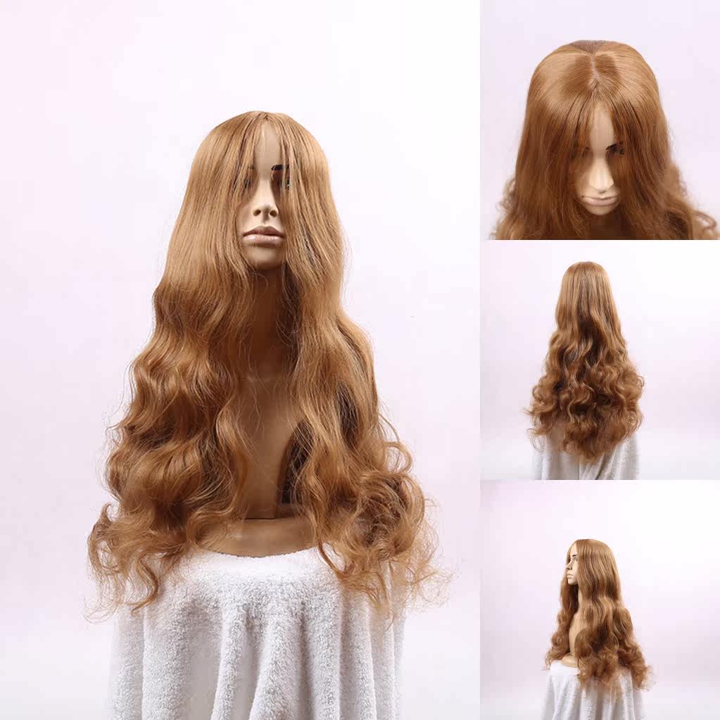 Perruque JOYAMPBEAUTY     Les cheveux longs - Ref 2609209 Image 1