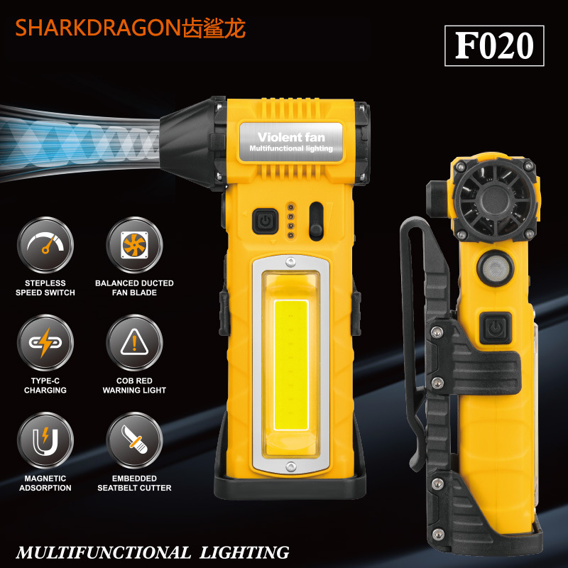 跨境暴力风扇涡轮无刷吹风机Type-C充电露营户外高速鼓风机