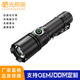 跨境伸缩变焦强光铝合金手电筒防水户外夜跑长续航手电筒骑行巡逻