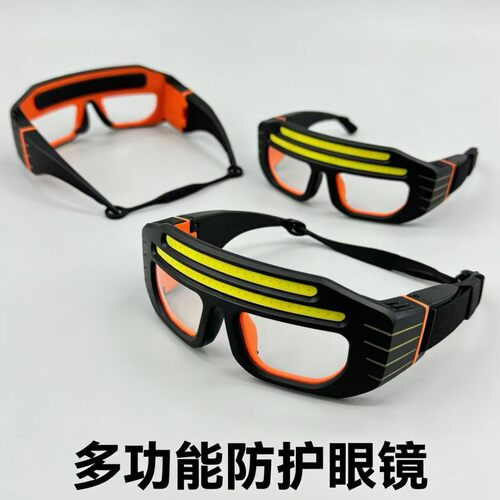跨境新款XTE多功能眼镜灯TYPE-C充电警示头灯小巧便携带感应头灯