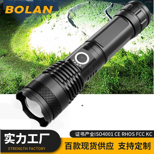 户外爆款强光照明手电筒p50灯芯USB充电强光家用防水巡逻手电筒