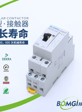 厂家 酒店充电桩用 家用接触器ict型 2 两常开/两常闭 手动操作