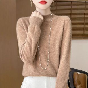 秋冬新款半高领羊毛衫女高级感套头毛衣薄款宽松针织衫打底上衣女