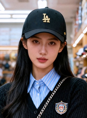 47brand硬顶黑色棒球帽女金色LA遮阳春夏小标ny 隔夜侠防晒鸭舌帽