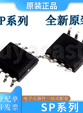 SP系列8K1TB/31FRA/32FRATB/32TB1/3FU6TB/64TB/SP8M3/51TB1/8M8