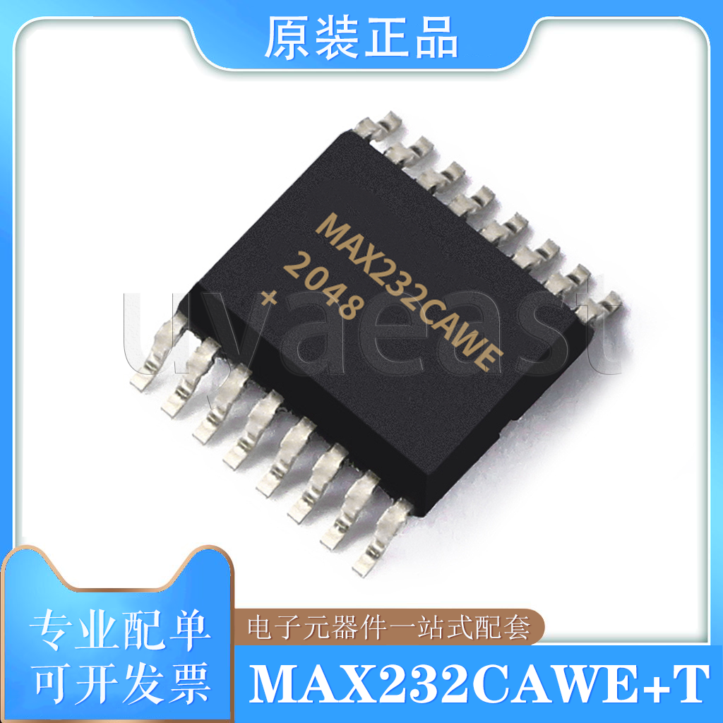 MAX232CAWE+T集成电路SOIC-16