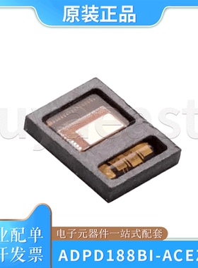 环境光传感器 ADPD188BI-ACEZR7 LGA-24-CAV(3.8x5)  1.7V~1.9V