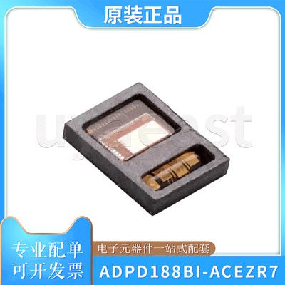 ADPD188BI-ACEZR7LGA-24-CAV