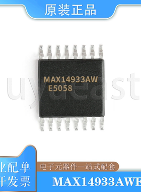 MAX14933AWE+T/AWE+ 数字隔离器 WSOP16 2.25V~5.5V 2750Vrms