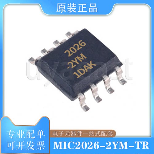 MIC2026-2YM-TR驱动器SOIC-8
