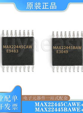 MAX22445EAWE+/CAWE+/BAWE+ 数字隔离器 SOIC-16 1.71V~5.5V