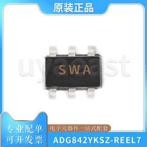 ADG842YKSZ-REEL7封装SC-70-6