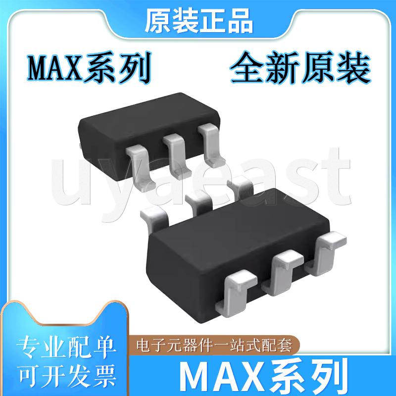 MAX系列MAX16054AZT(AABN)