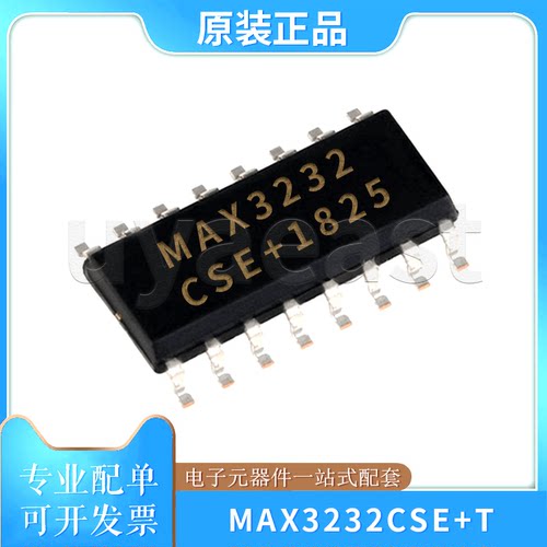 IDR接口芯片收发器MAX3232CSE+T