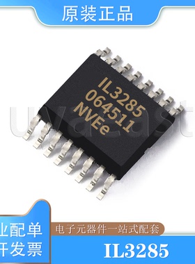 IL3285 接口隔离器 SOIC-16 2500Vrms 1mA 5Mbps