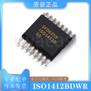 ISO1412BDWR/DWR SOIC-16 收发器 1.71V~5.5V 60mA 363mW