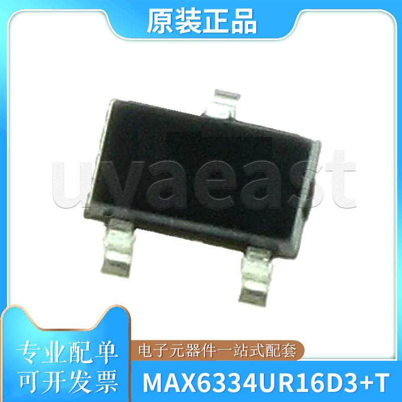 MAX6334UR16D3+T监控和复位芯片