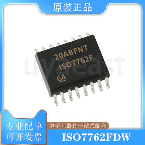 ISO7762FDWSOIC-16数字隔离器