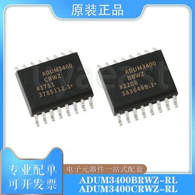 ADUM3400ARWZ-RLSOIC-16隔离器