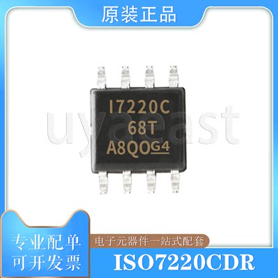 ISO7220CDRSOIC-8隔离器