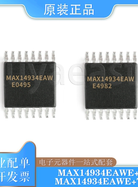 MAX14934FAWE+T/FAWE+/EAWE+T/EAWE+ 数字隔离器 SOIC-16