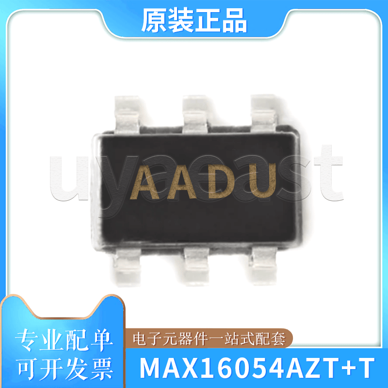 MAX16054AZT+T贴片IC芯片