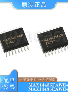 MAX14435FAWE+T/FAWE+/EAWE+T/EAWE+ SOIC-16 数字隔离器 200Mbps