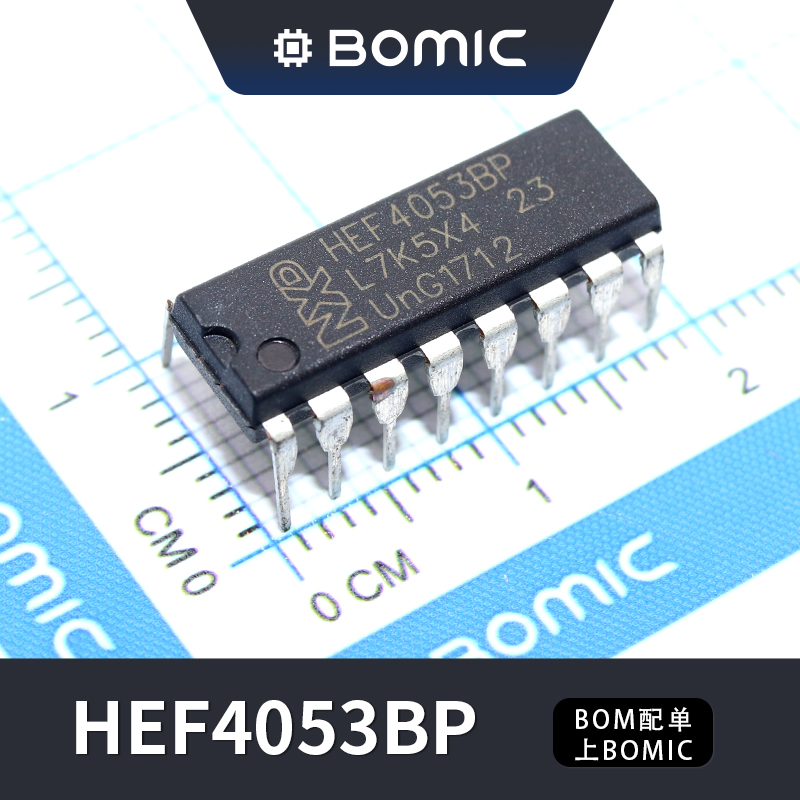 HEF4053BP DIP16多路复用器/多路信号分离器全新原装