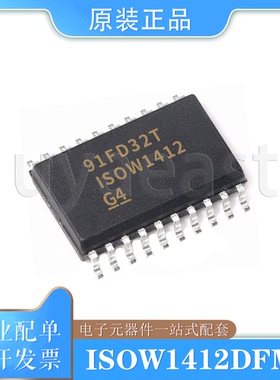 ISOW1412DFMR SOIC-20 收发器 20mA 500kbps 转换器 3V~5.5V
