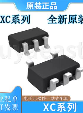 XC系列XC6204A182MR/B182MR/B262MR/B282MR/A302MR/B302MR