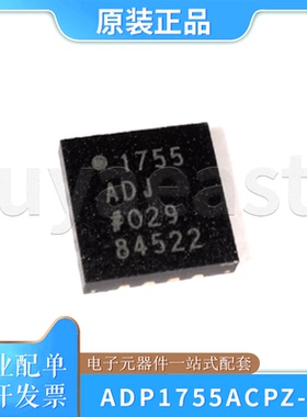 ADP1755ACPZ-R7 ADJ 开关稳压器芯片 贴片LFCSP-48 750mV~3.3V