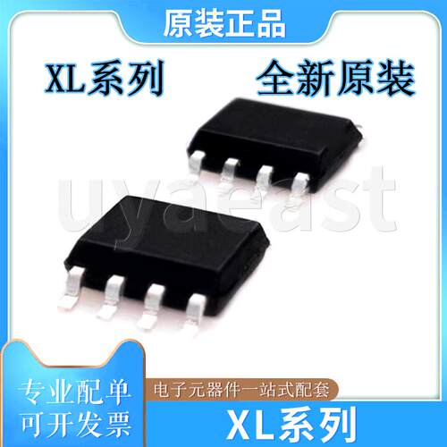 XL系列XL2003E1/2006E1/3001