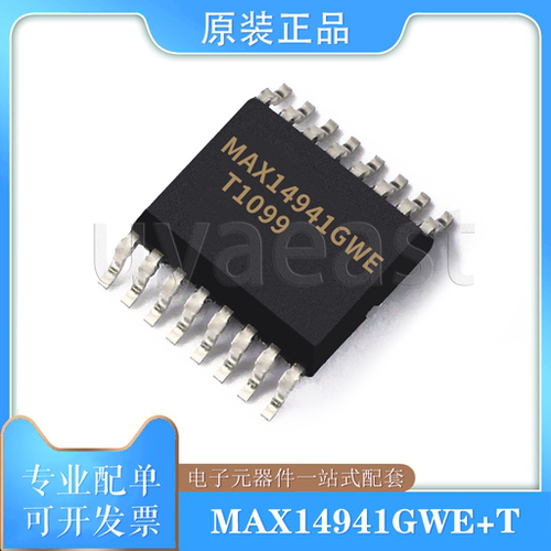 MAX14941GWE+T隔离器SOIC-16