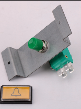 电梯配件电梯GPS-3警铃按钮按钮尺寸31*17，GPS-2警铃 35*17