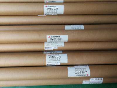 电梯光幕ZMBS-070  发射器070-R-2172CN01 接收器-070-T-1772CN01