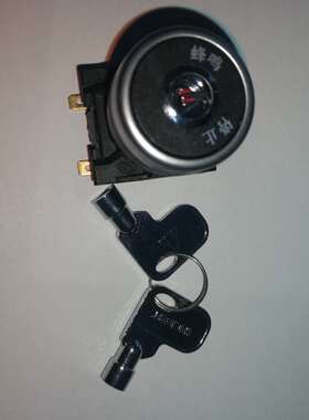 电梯配件 扶梯锁J632010C221-01