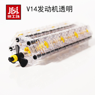 发动机电动模型小颗粒拼装积木气缸引擎儿童益智塑料玩具