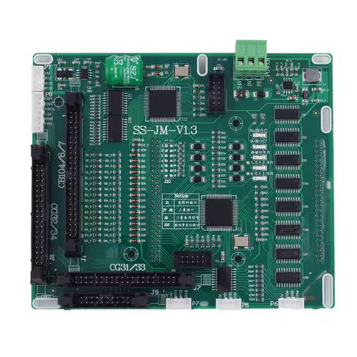 山森数控电路板SS-JM-V1.3 FV1.4 KB09A0/A1成品按键板KB08A1/A2