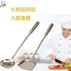 不锈钢锅铲炒菜勺子家用铲子厨具木柄手工锻打厨师铁勺厨房用具
