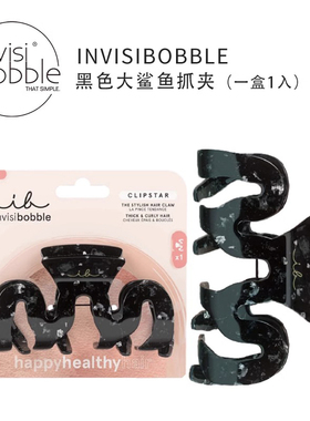 invisibobble抓夹欧美时尚