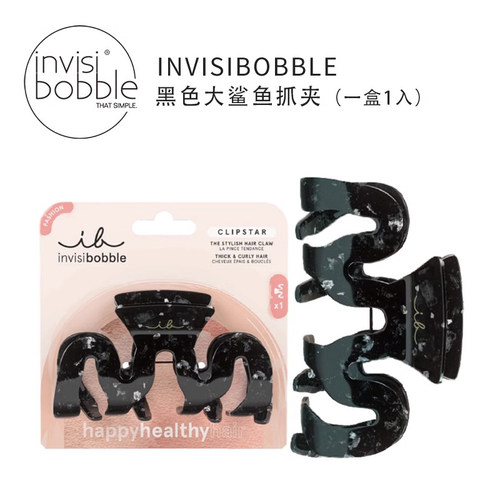 invisibobble抓夹欧美时尚