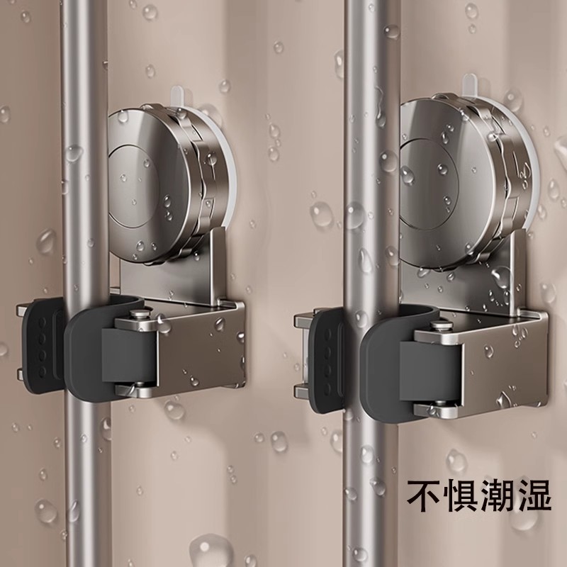 拖把扫把整齐收纳，告别潮湿烦恼