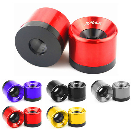 适用于雅马哈改装配件Xmax300铝合金前叉杯X MAX前防摔棒防摔球