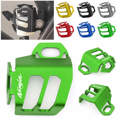 铝合金后刹车油杯保护罩护盖