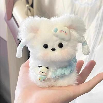 20mm超粗超密毛条手工DIY
