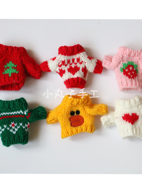 扭扭棒玩偶玩具搪胶洋娃娃小丽8分6分oBxiao布毛衣手工通用衣服