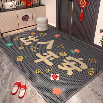 红色入户门地垫门口进门外门垫家用除尘防滑免洗耐脏喜庆脚垫地毯
