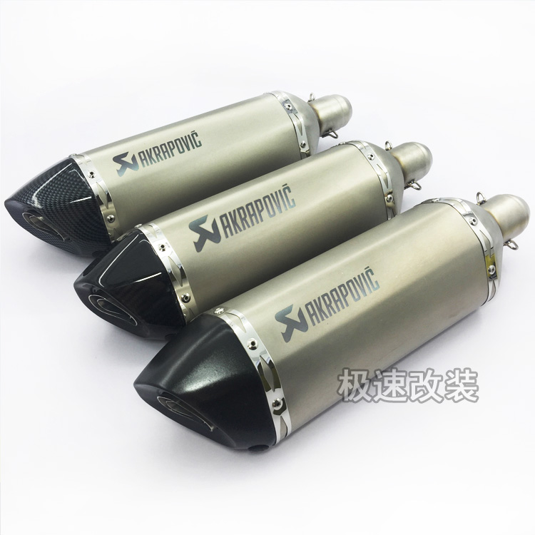 摩托跑车忍者400黄龙600CB400 GSX250 K689R3追600改装六角排气管