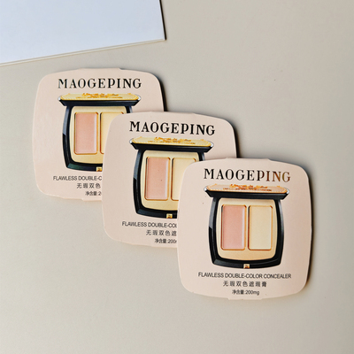 毛戈平双色遮瑕膏小样